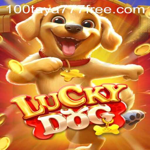 Experience the Thrill of LuckyDog: A Comprehensive Guide