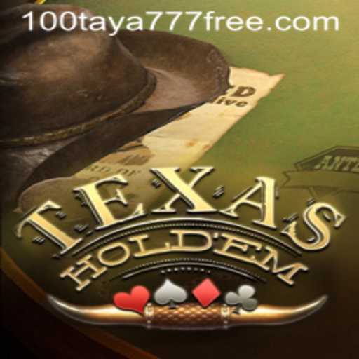 Mastering the Game: Texas Holdem and the Exciting Keyword Taya777 Free 100