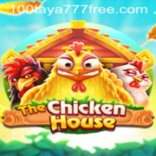 Exploring TheChickenHouse: A Thrilling Adventure
